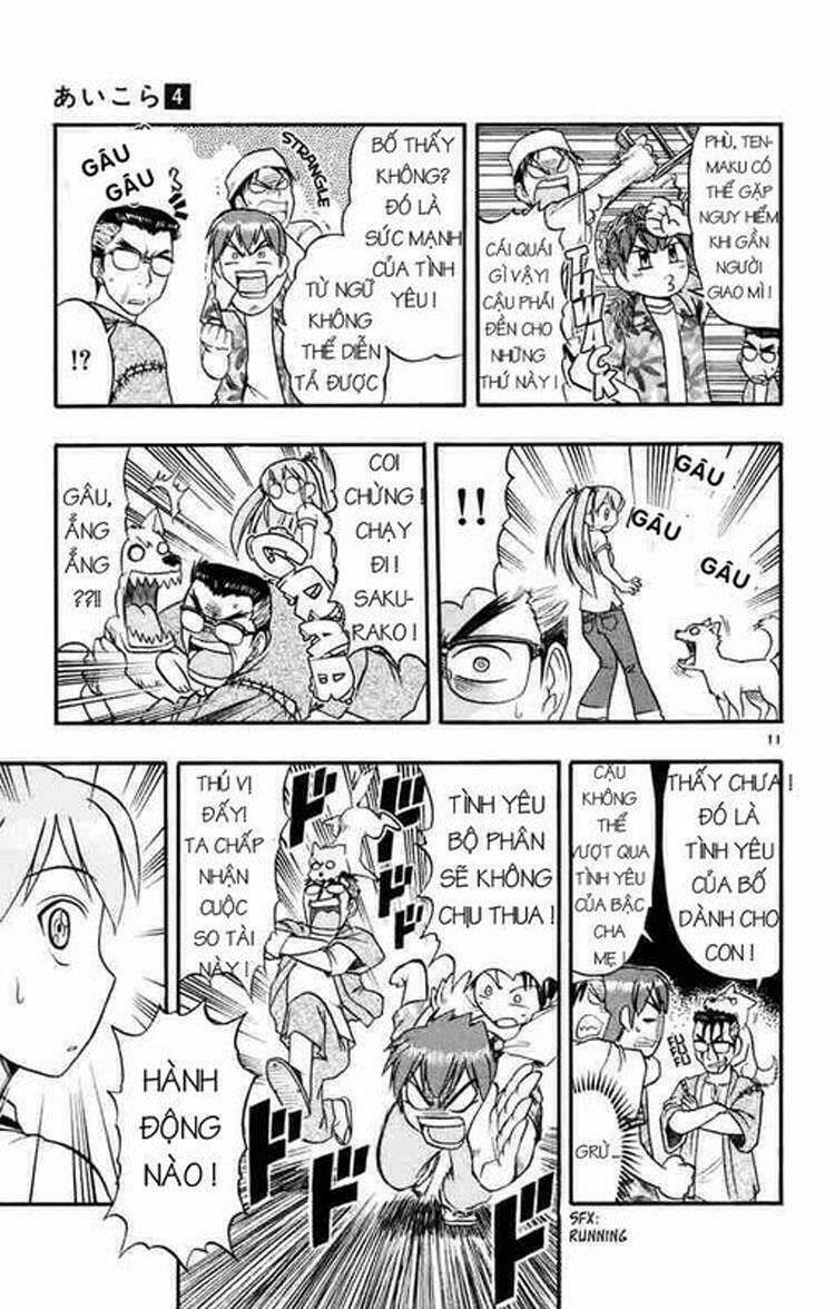 Ai Kora Chapter 35 - Trang 2