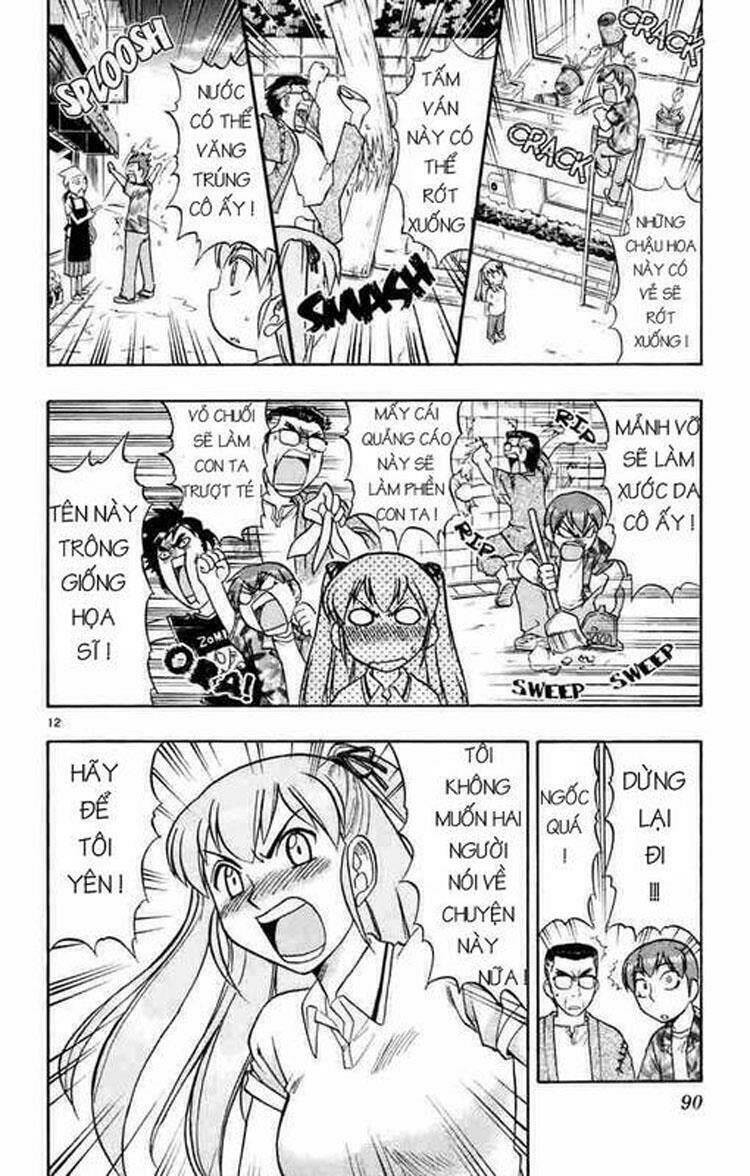 Ai Kora Chapter 35 - Trang 2