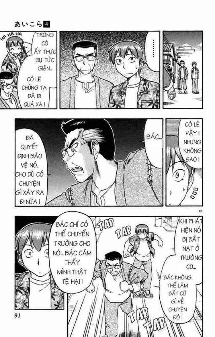 Ai Kora Chapter 35 - Trang 2