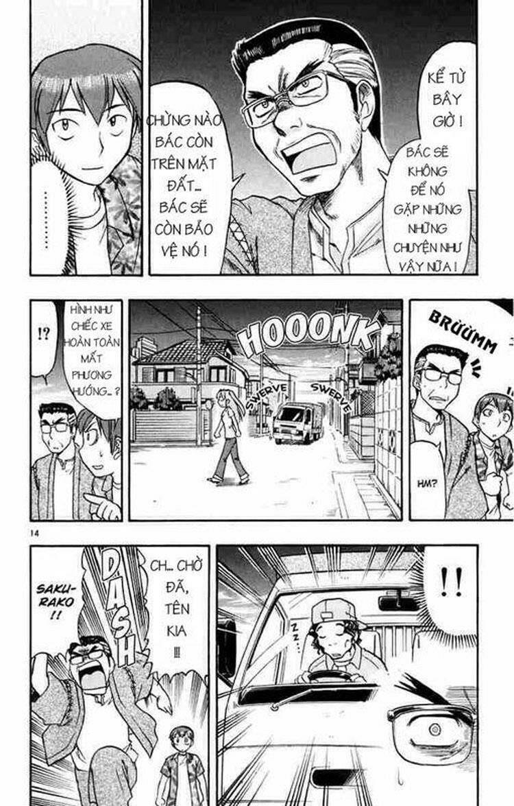 Ai Kora Chapter 35 - Trang 2