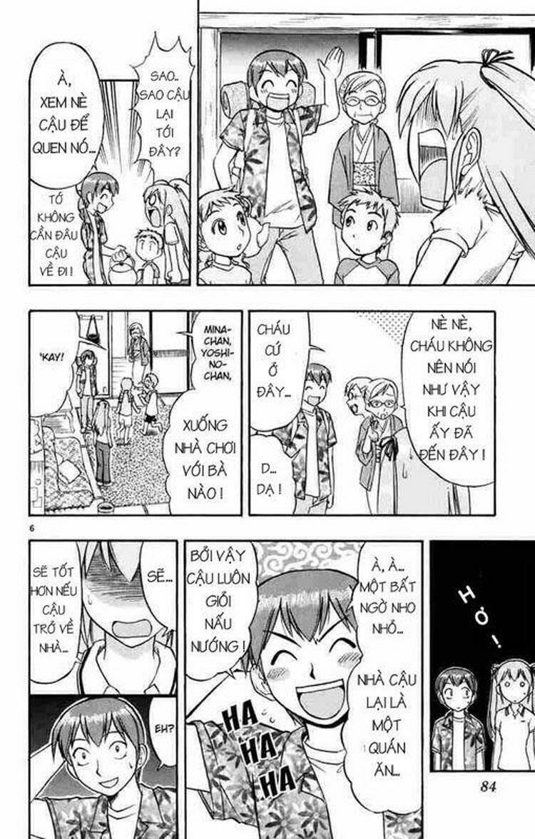 Ai Kora Chapter 35 - Trang 2