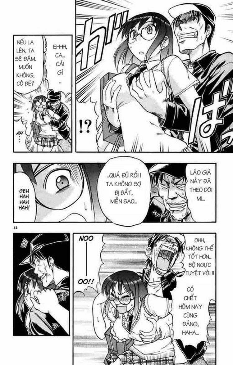 Ai Kora Chapter 37 - Trang 2