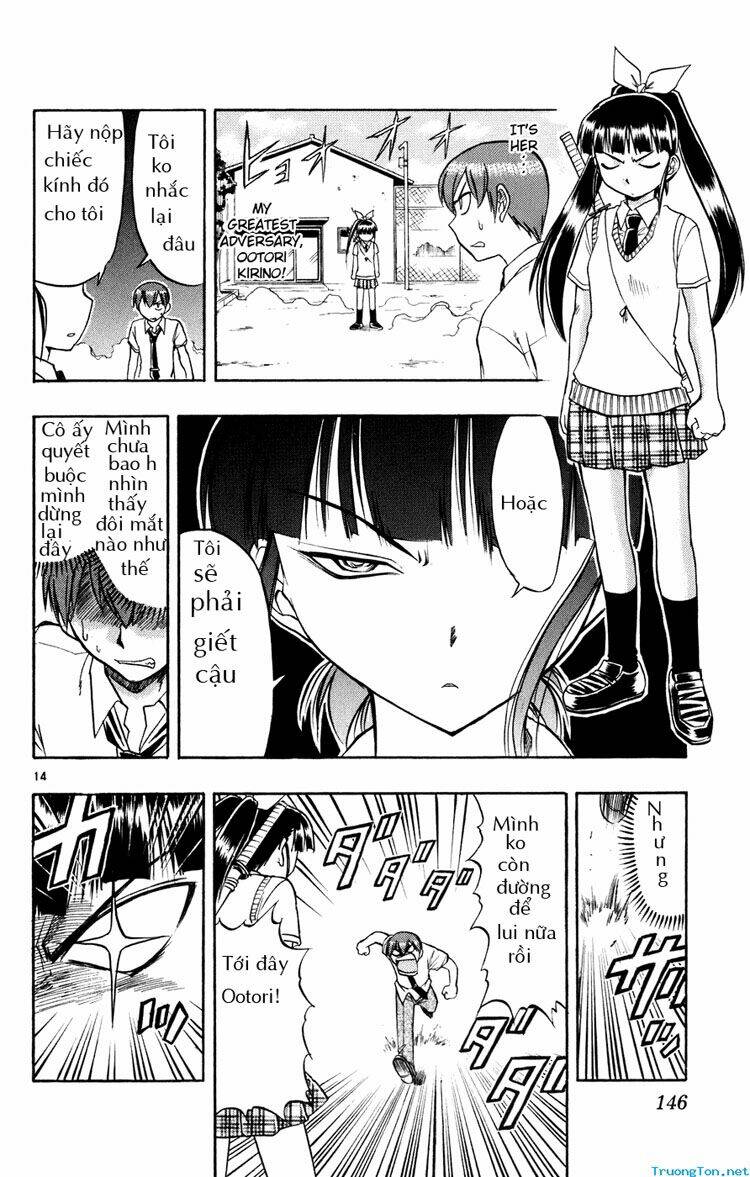 Ai Kora Chapter 38 - Trang 2