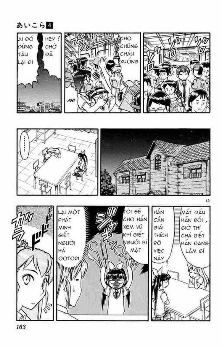 Ai Kora Chapter 39 - Trang 2