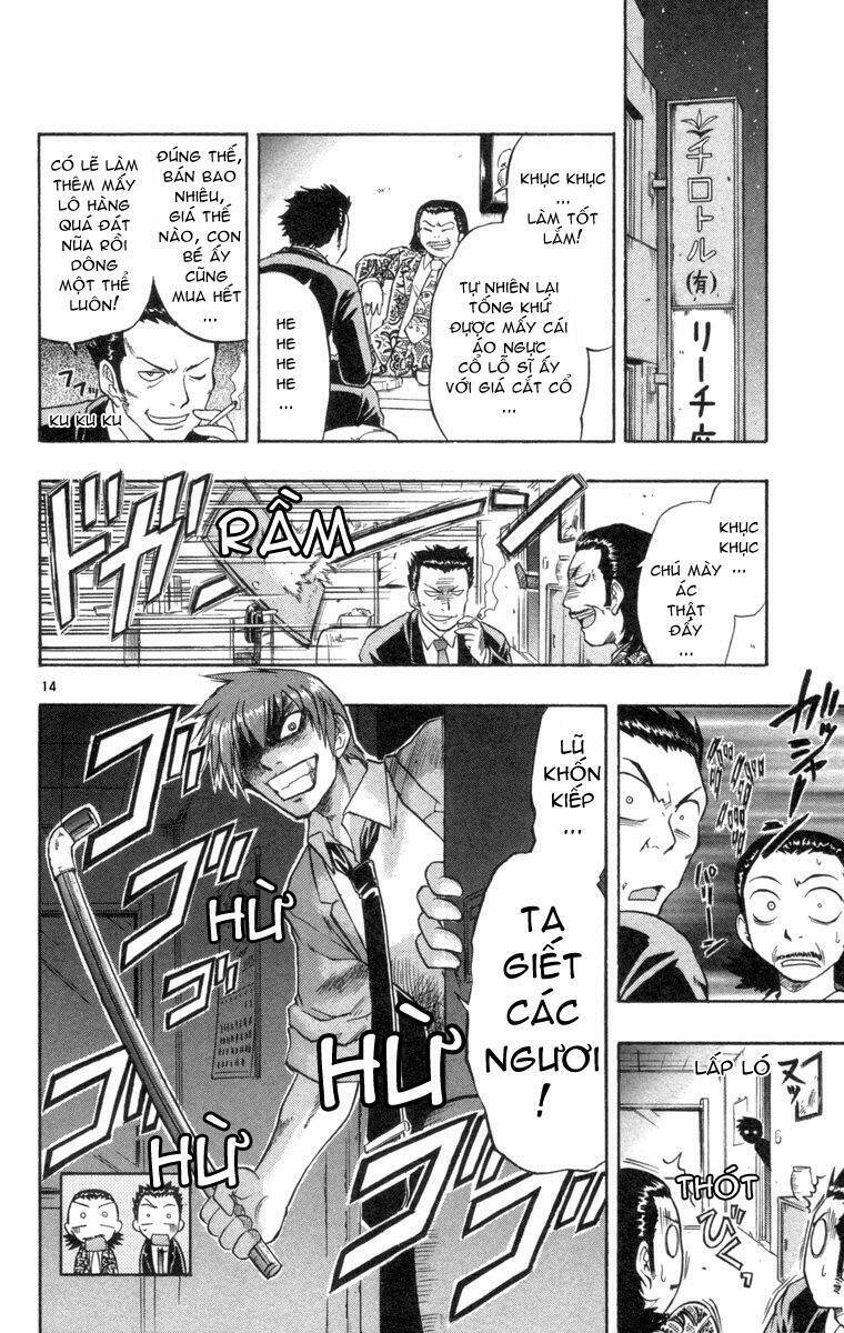 Ai Kora Chapter 4 - Trang 2