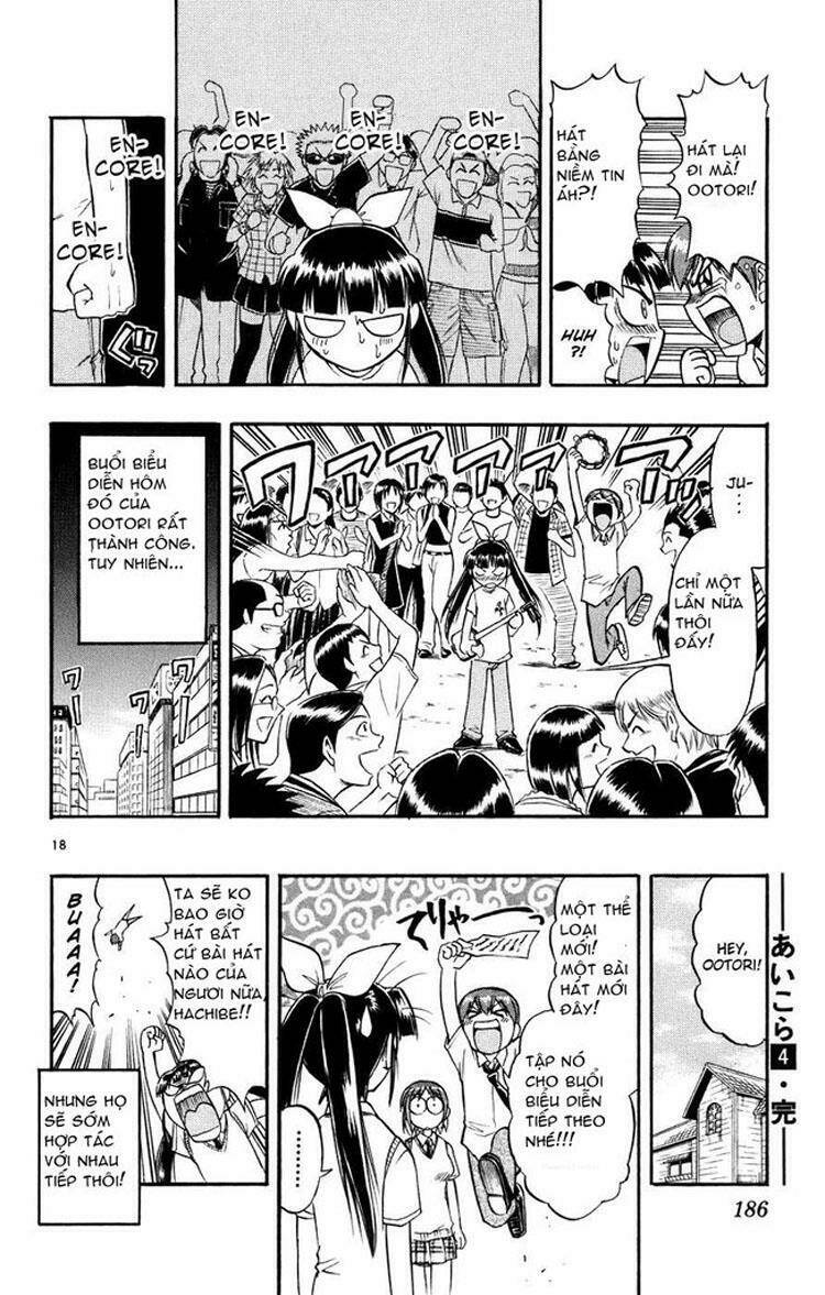 Ai Kora Chapter 40 - Trang 2