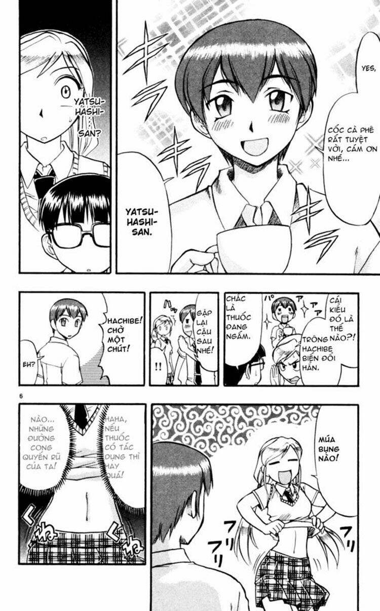 Ai Kora Chapter 41 - Trang 2