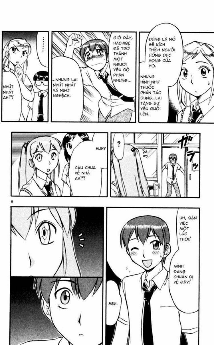 Ai Kora Chapter 41 - Trang 2