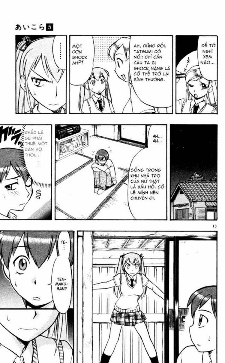 Ai Kora Chapter 41 - Trang 2