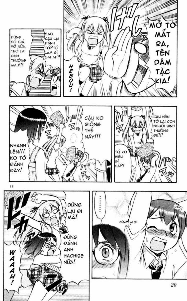 Ai Kora Chapter 41 - Trang 2