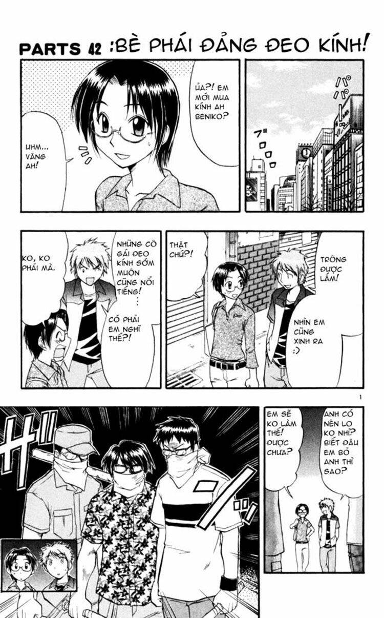 Ai Kora Chapter 42 - Trang 2