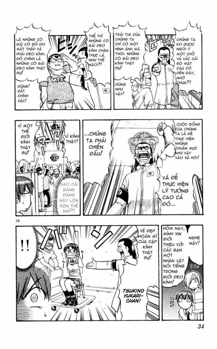 Ai Kora Chapter 42 - Trang 2