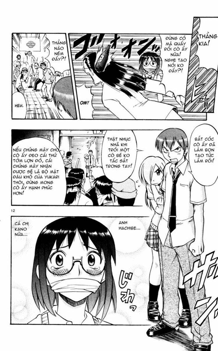 Ai Kora Chapter 42 - Trang 2