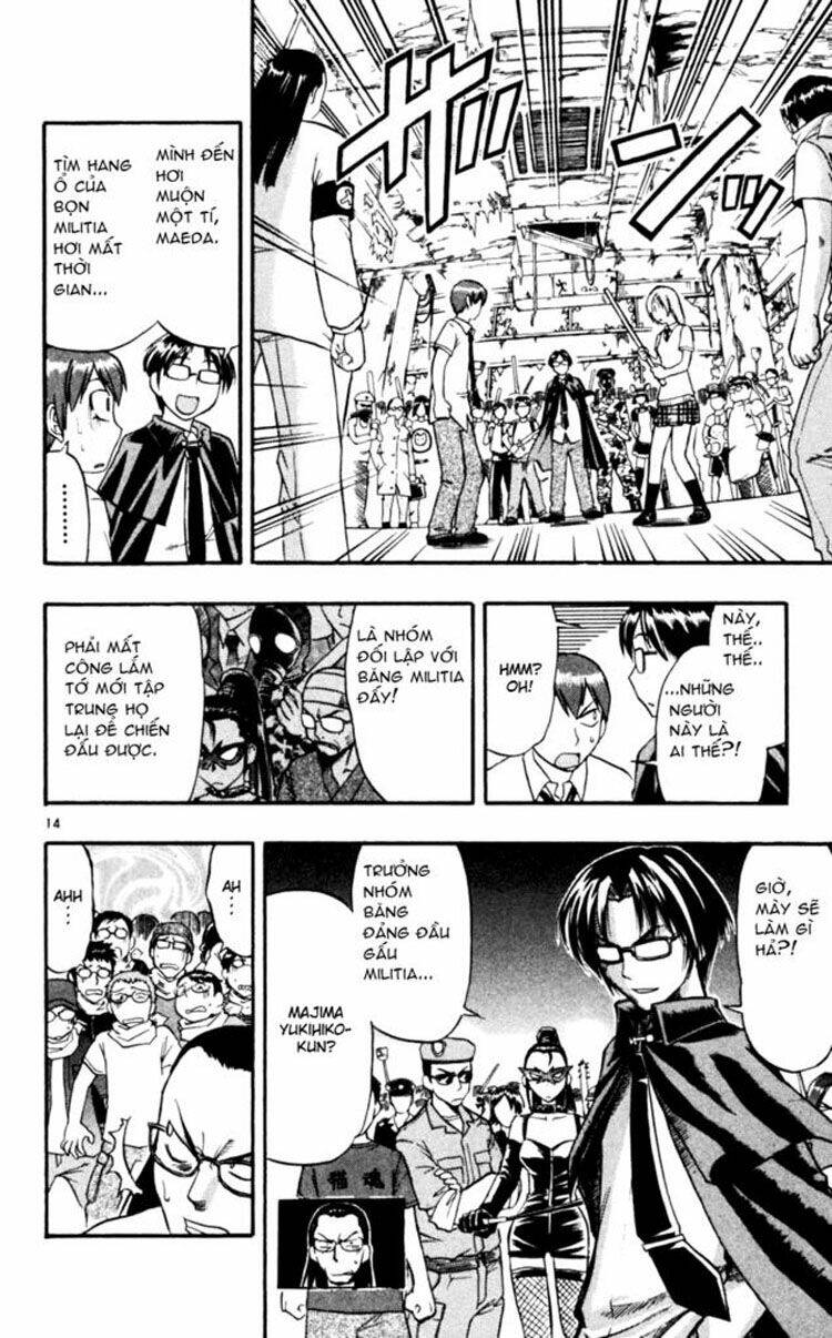 Ai Kora Chapter 42 - Trang 2