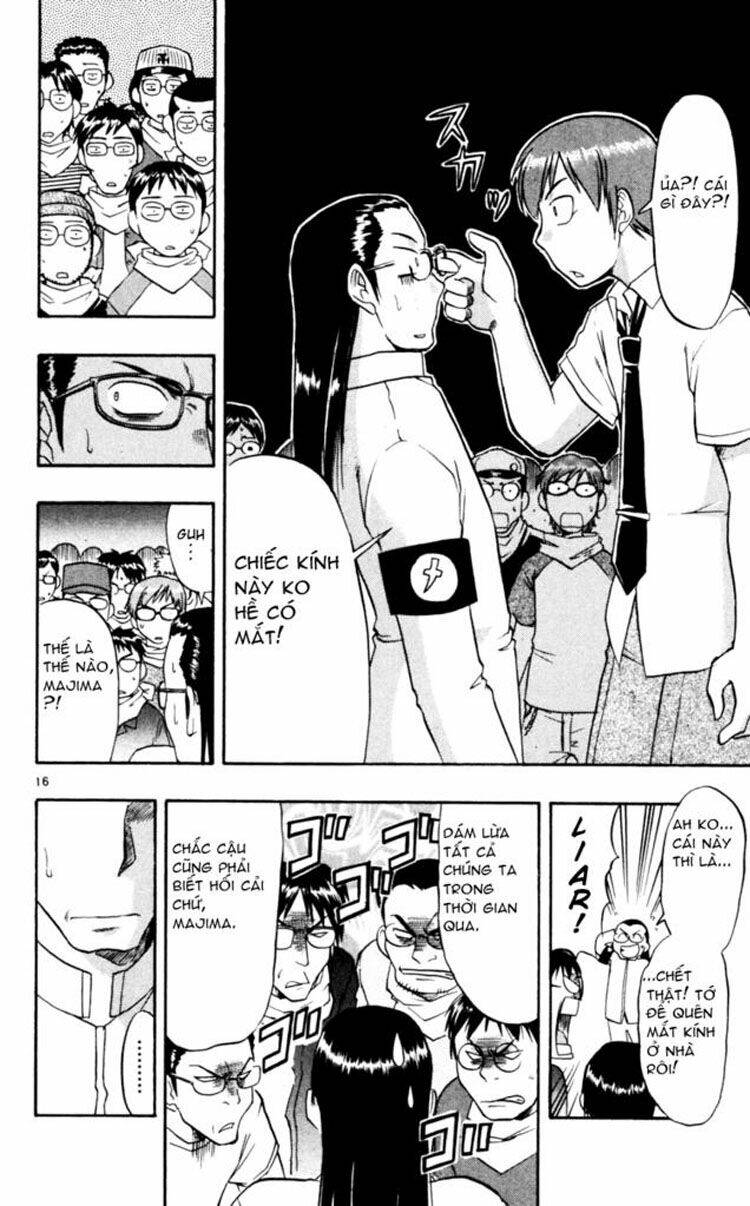 Ai Kora Chapter 42 - Trang 2