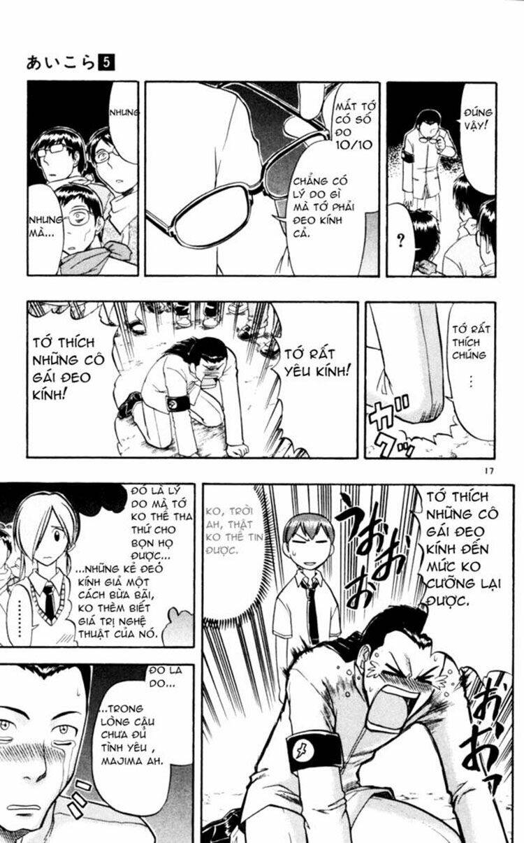 Ai Kora Chapter 42 - Trang 2