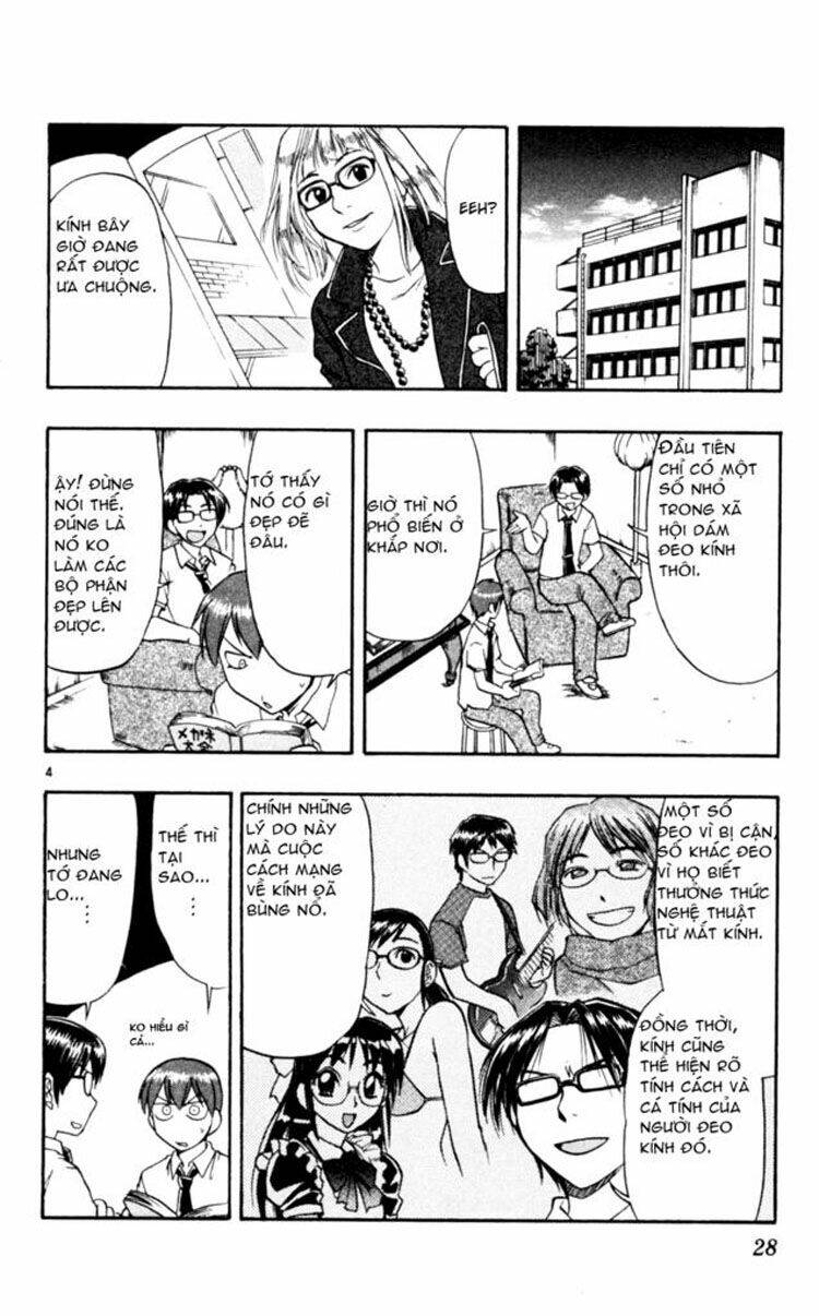 Ai Kora Chapter 42 - Trang 2