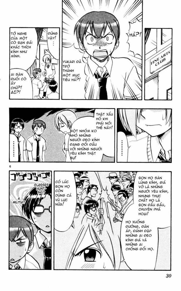 Ai Kora Chapter 42 - Trang 2