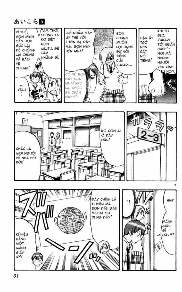 Ai Kora Chapter 42 - Trang 2