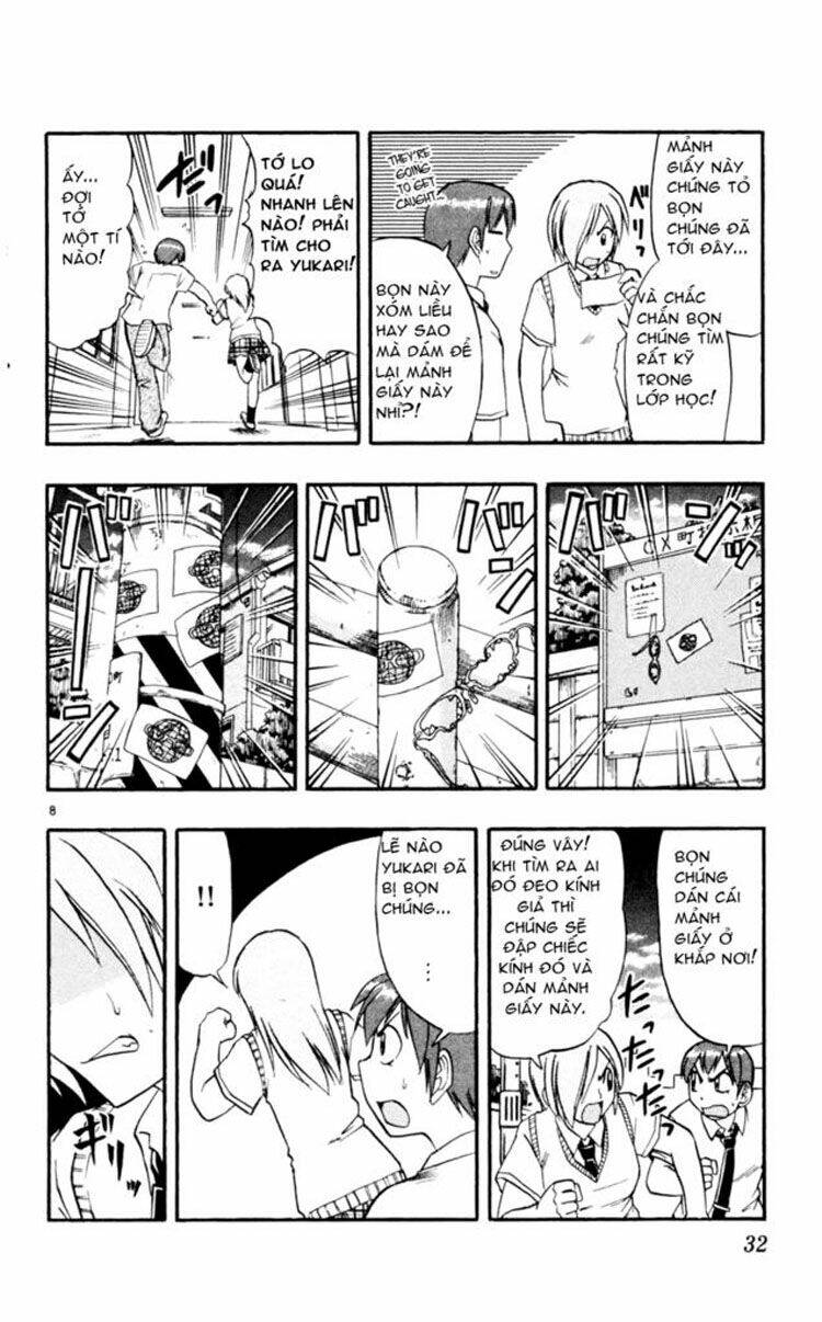 Ai Kora Chapter 42 - Trang 2