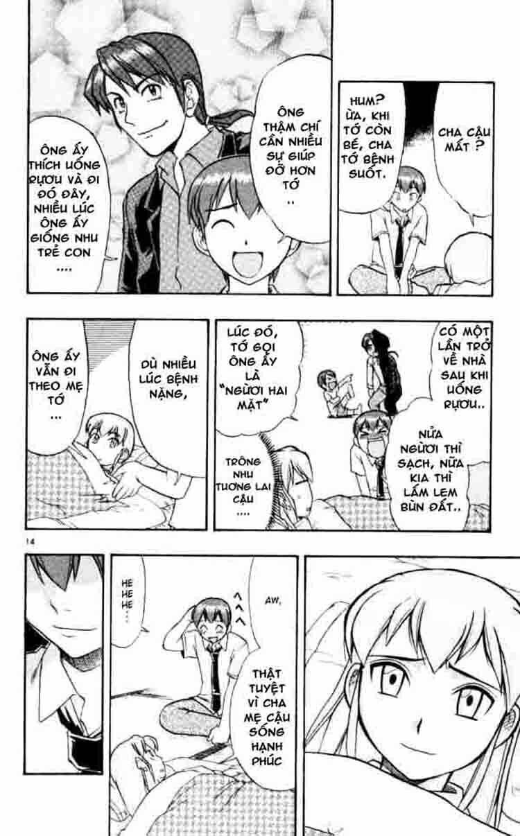 Ai Kora Chapter 43 - Trang 2