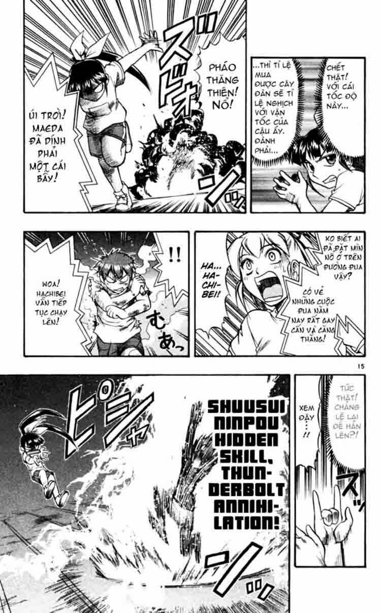 Ai Kora Chapter 44 - Trang 2