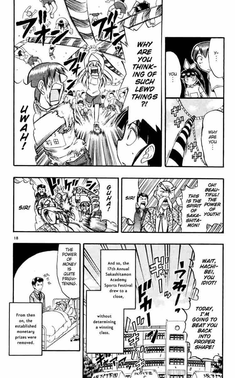 Ai Kora Chapter 44 - Trang 2