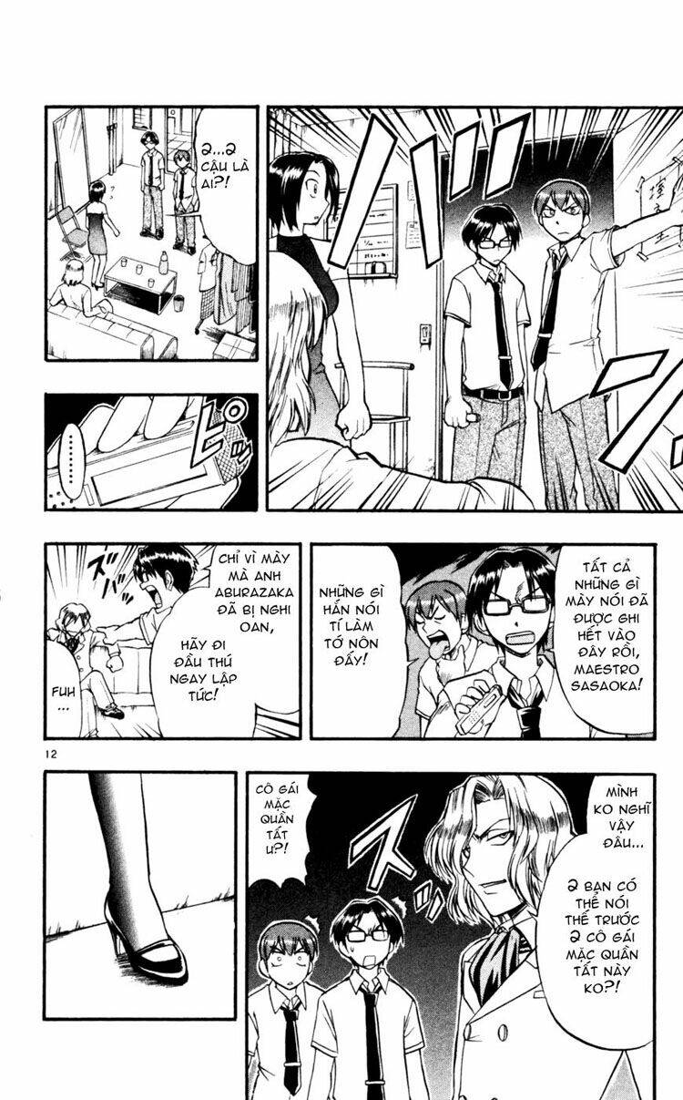 Ai Kora Chapter 45 - Trang 2