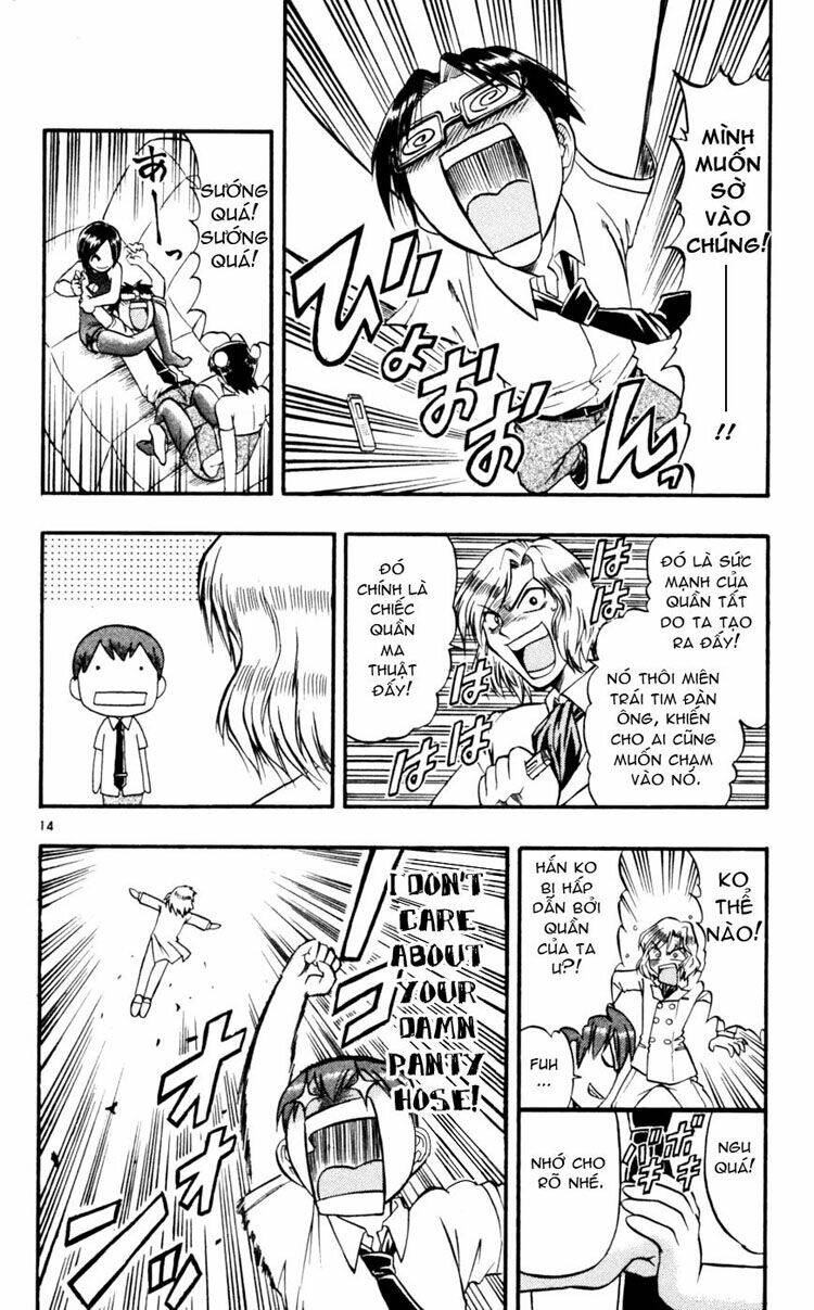 Ai Kora Chapter 45 - Trang 2