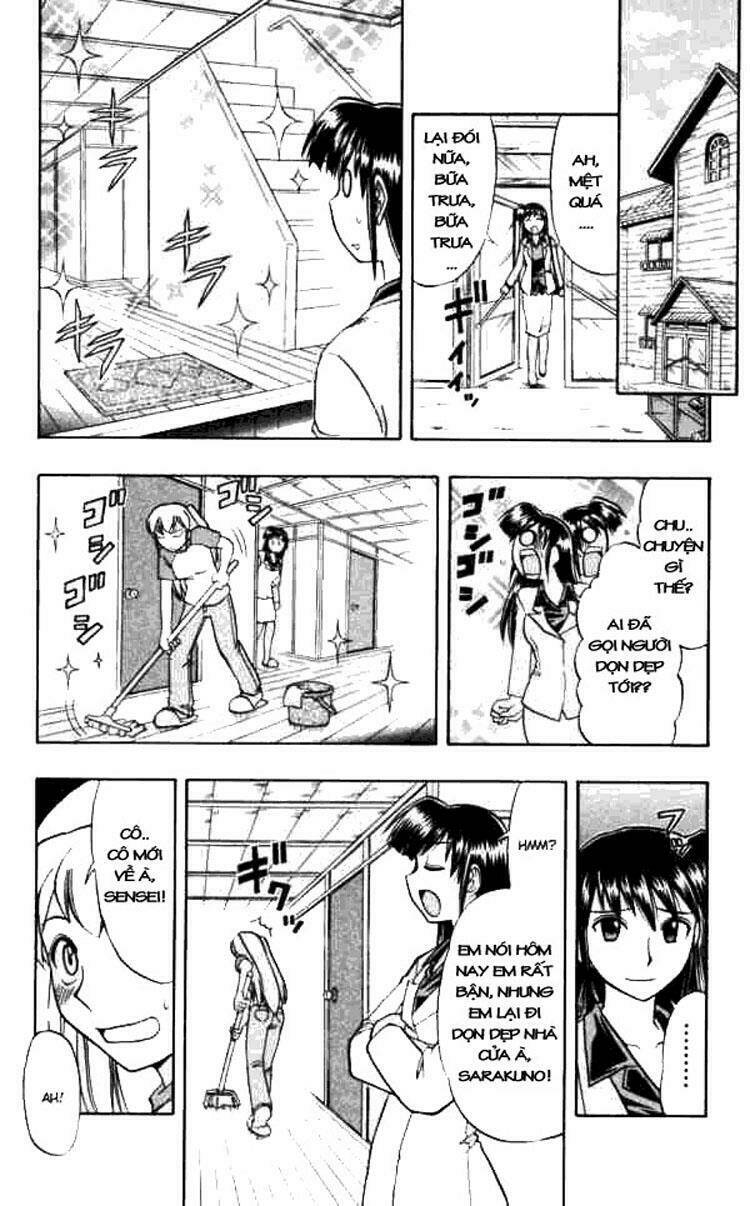 Ai Kora Chapter 46 - Trang 2