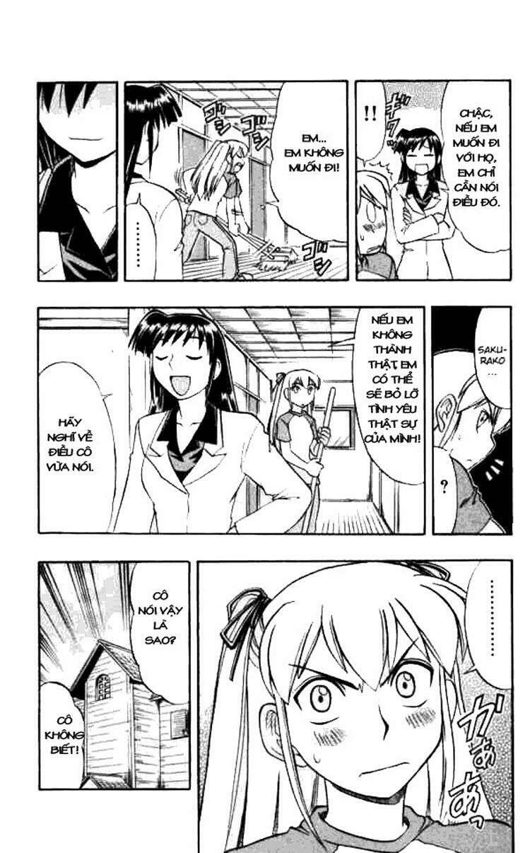 Ai Kora Chapter 46 - Trang 2