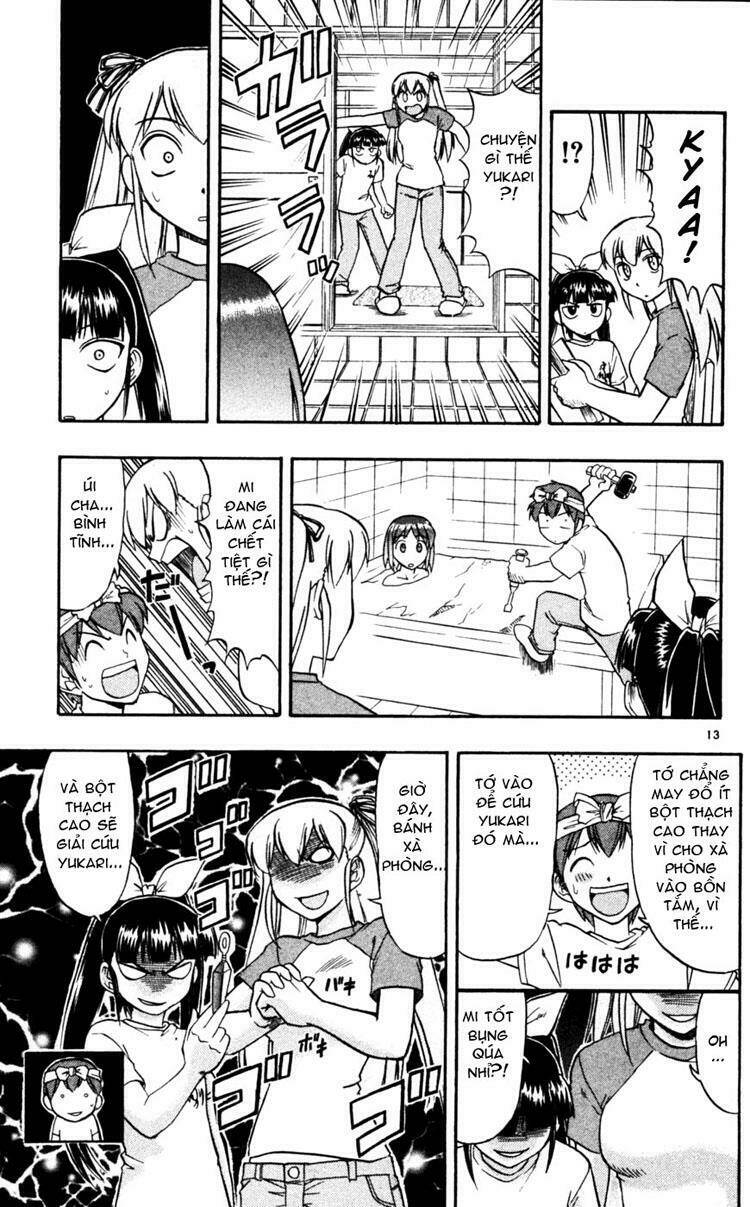 Ai Kora Chapter 47 - Trang 2