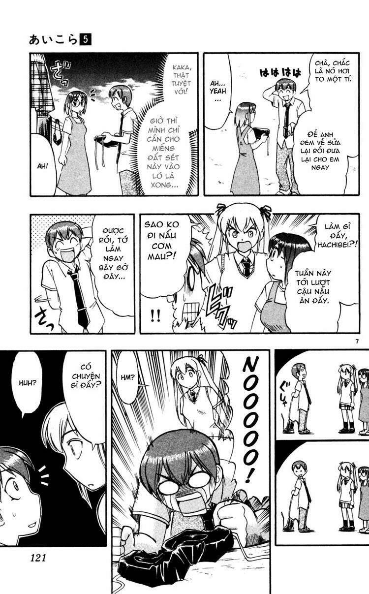 Ai Kora Chapter 47 - Trang 2