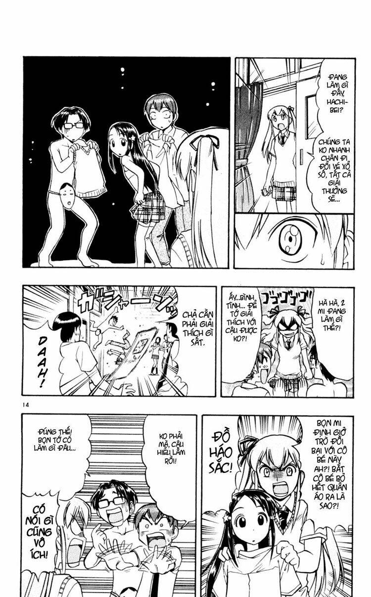 Ai Kora Chapter 49 - Trang 2