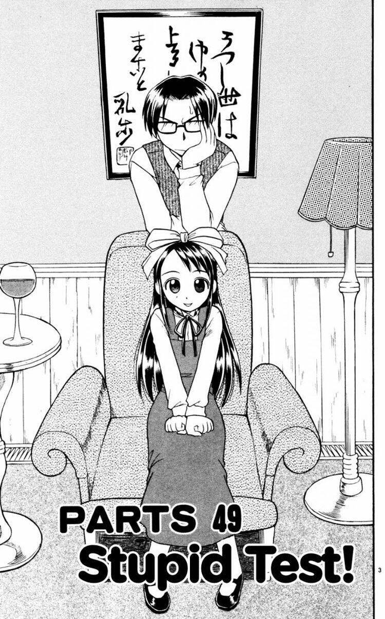 Ai Kora Chapter 49 - Trang 2