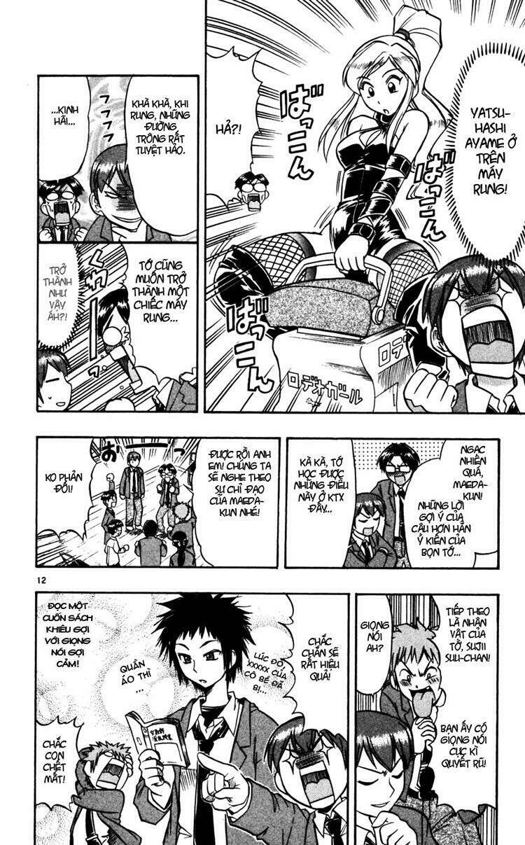 Ai Kora Chapter 53 - Trang 2