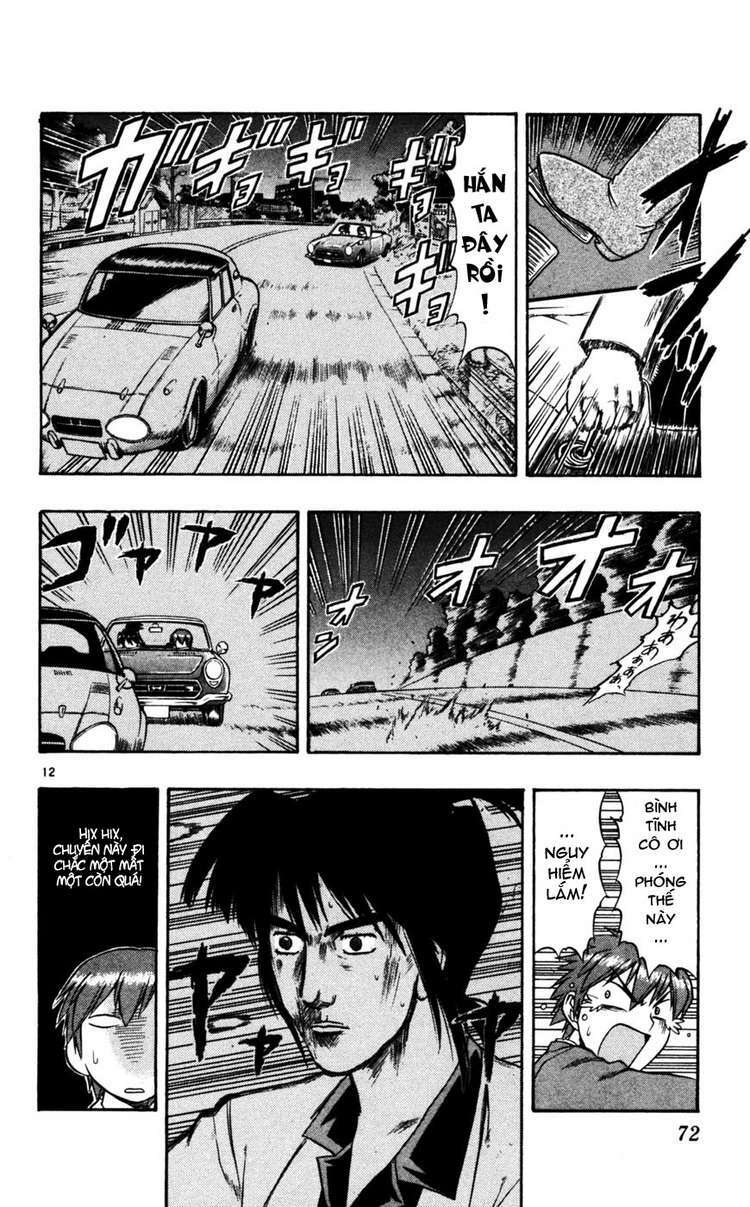 Ai Kora Chapter 54 - Trang 2