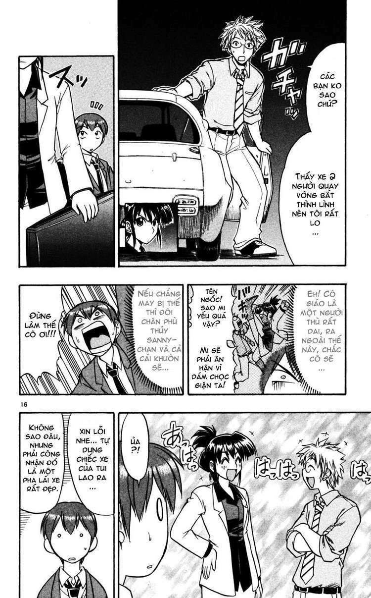 Ai Kora Chapter 54 - Trang 2