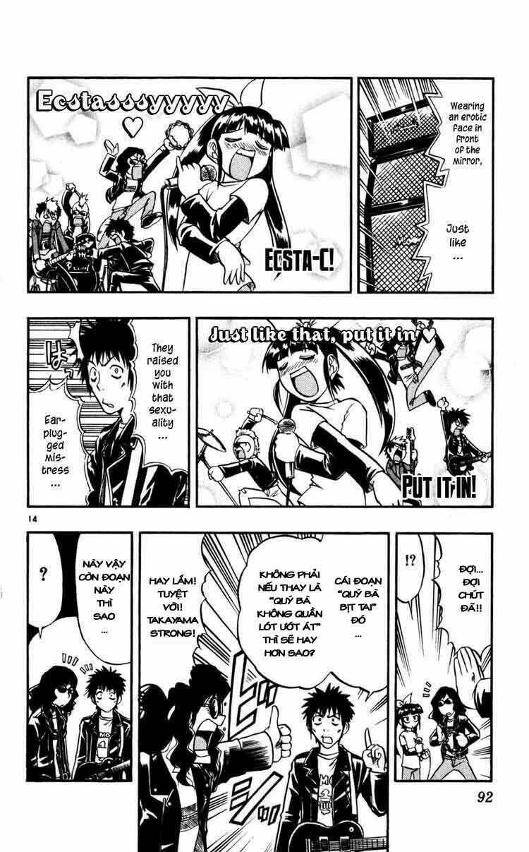 Ai Kora Chapter 55 - Trang 2