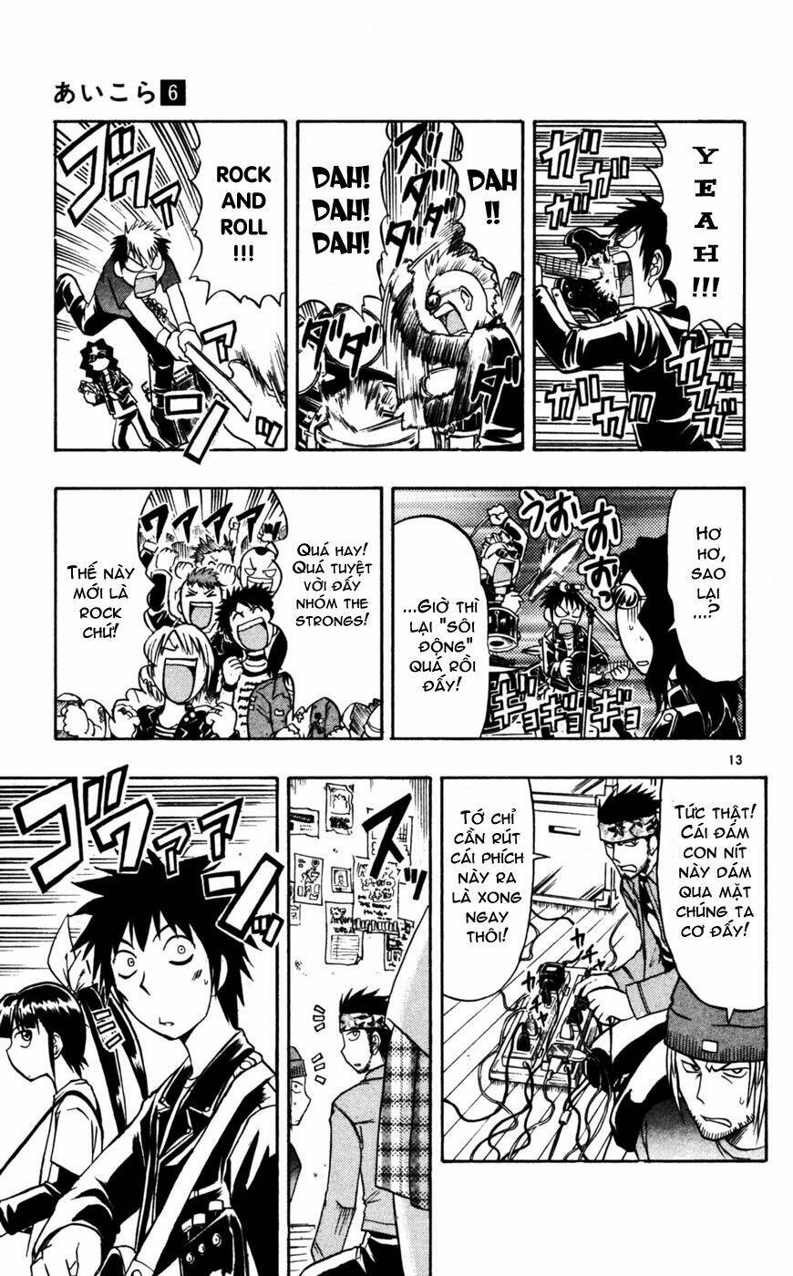 Ai Kora Chapter 56 - Trang 2