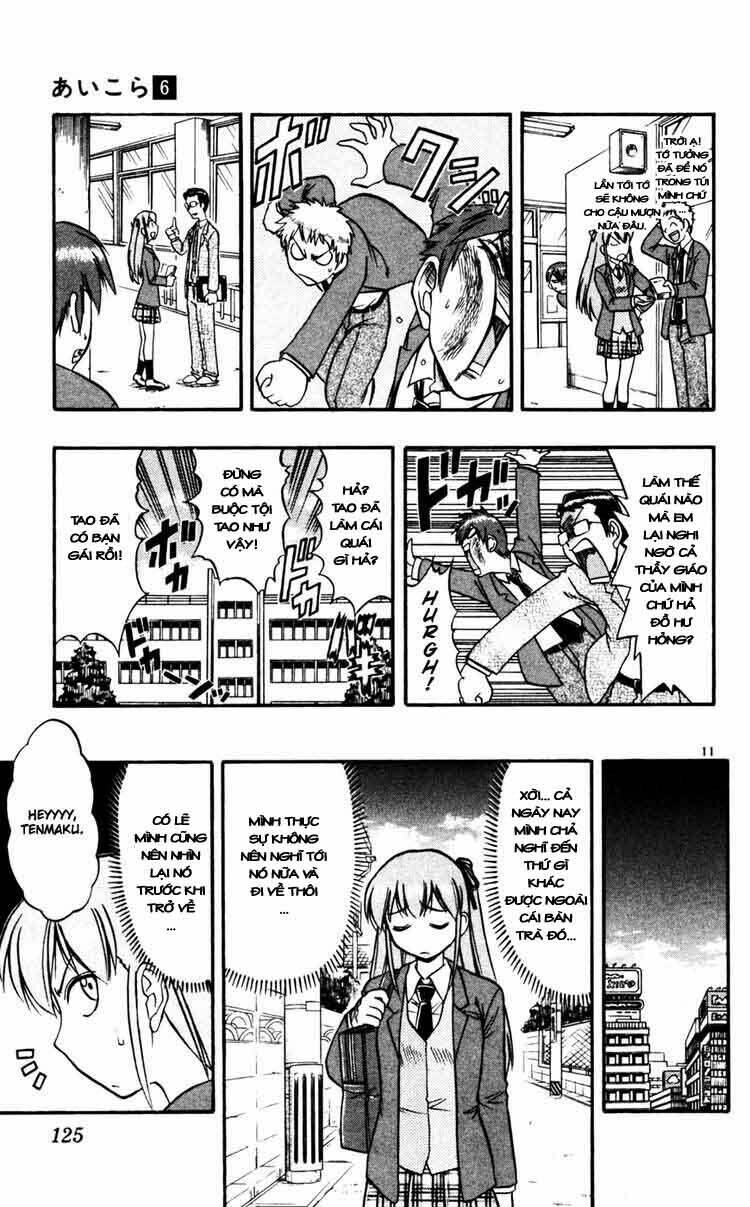 Ai Kora Chapter 57 - Trang 2