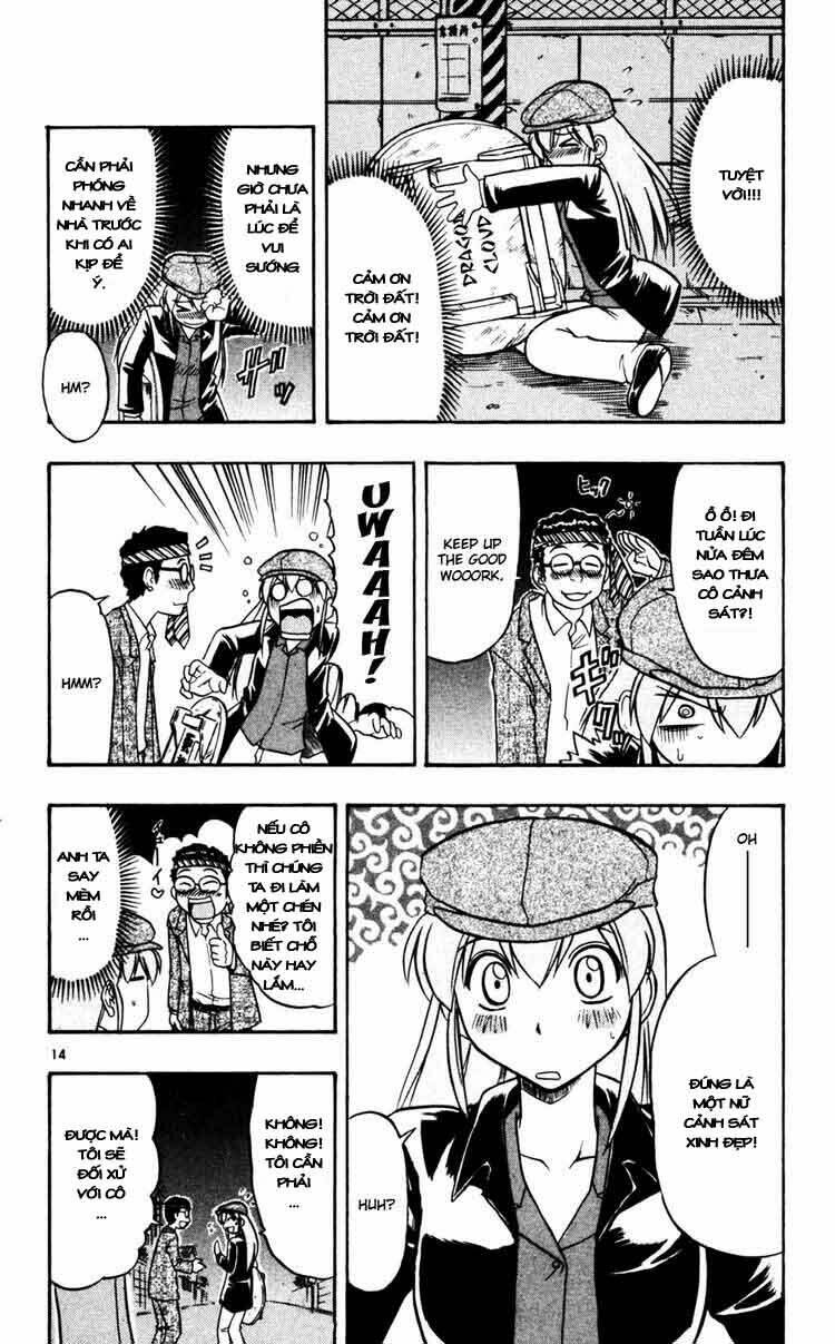 Ai Kora Chapter 57 - Trang 2