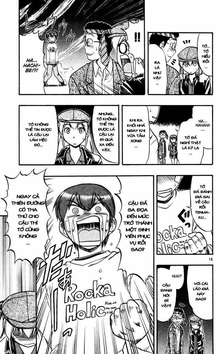 Ai Kora Chapter 57 - Trang 2