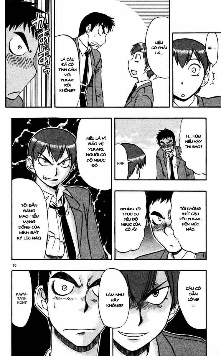 Ai Kora Chapter 58 - Trang 2