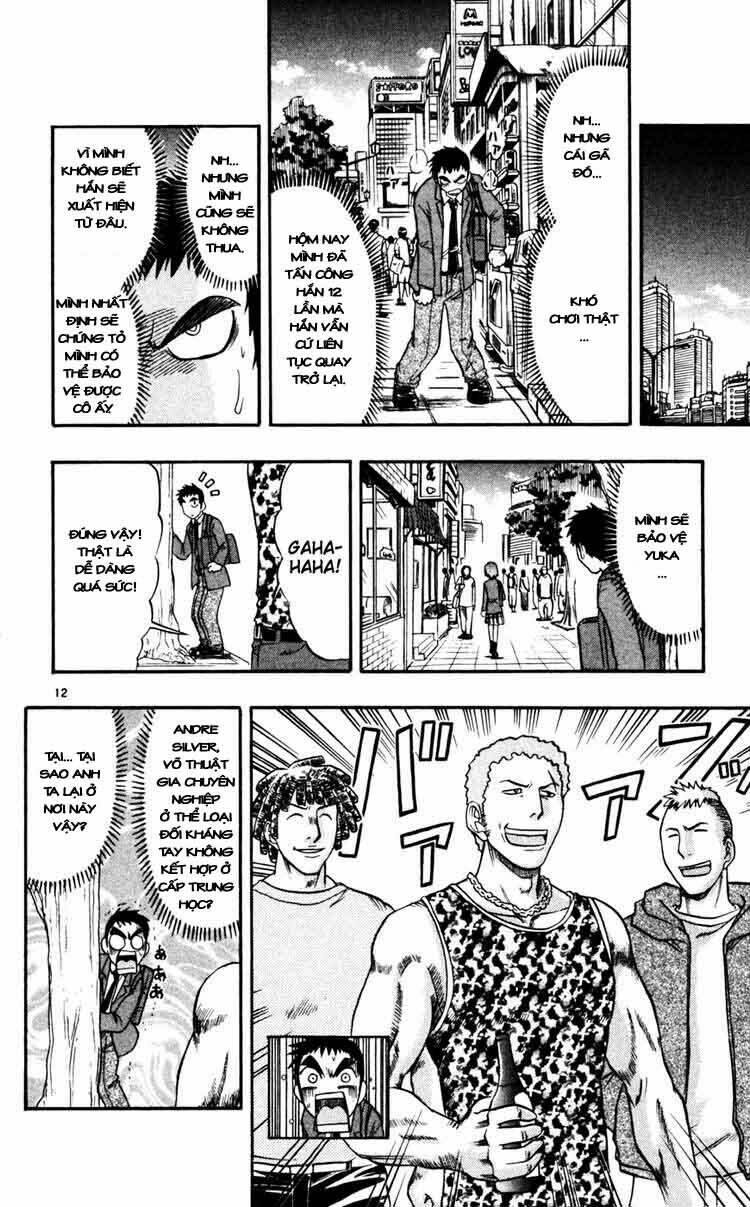 Ai Kora Chapter 58 - Trang 2