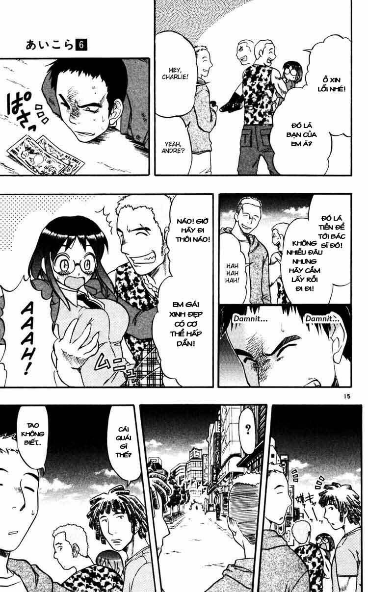 Ai Kora Chapter 58 - Trang 2