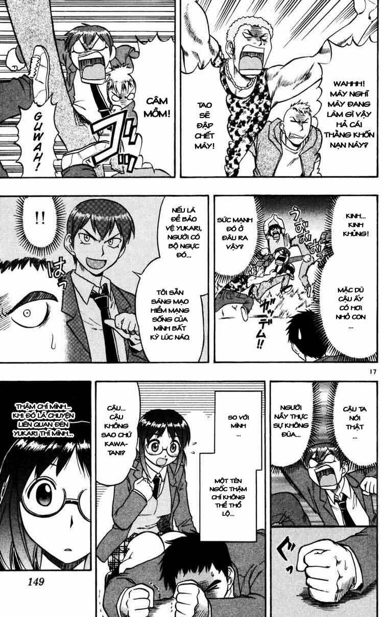 Ai Kora Chapter 58 - Trang 2