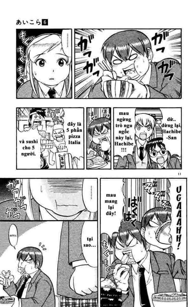 Ai Kora Chapter 59 - Trang 2