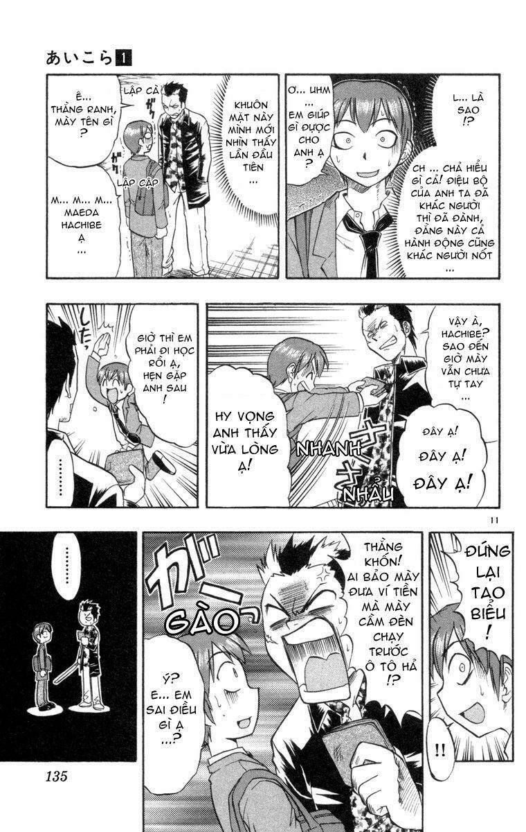 Ai Kora Chapter 6 - Trang 2