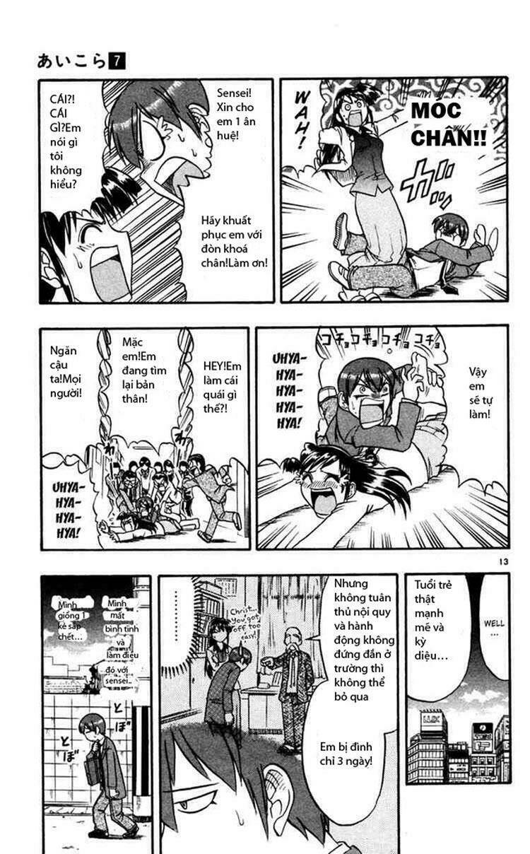 Ai Kora Chapter 61 - Trang 2